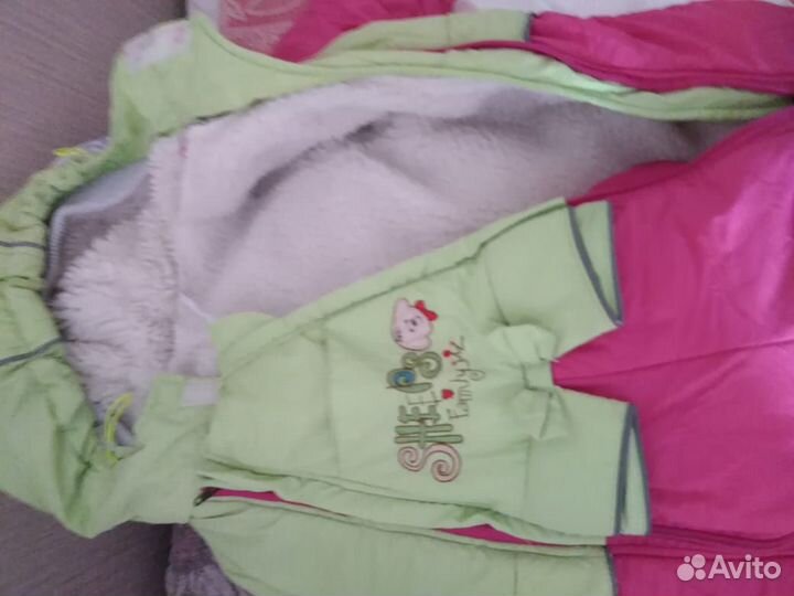 Комбинезон