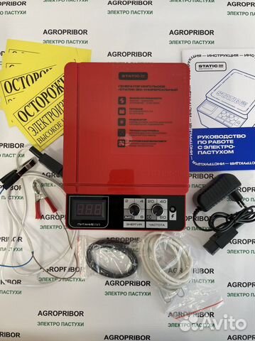 Электропастух для овец