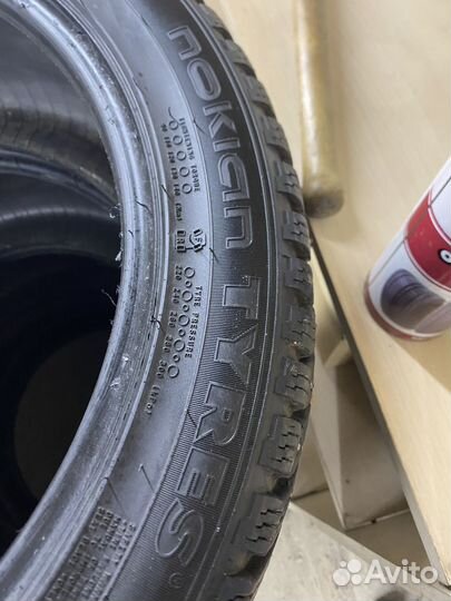 Nokian Tyres Nordman 8 225/45 R17