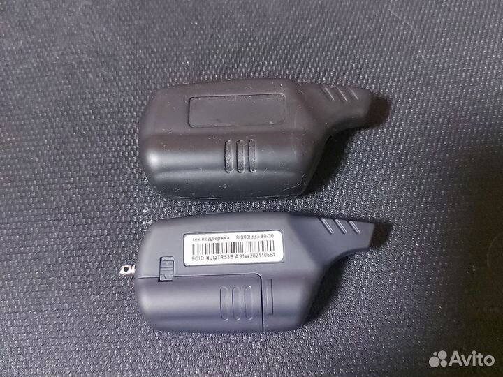 Брелок starline A91 W202110664