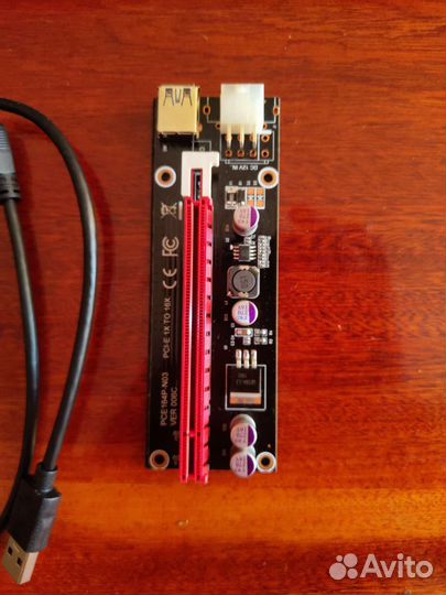 Райзер pci e x16