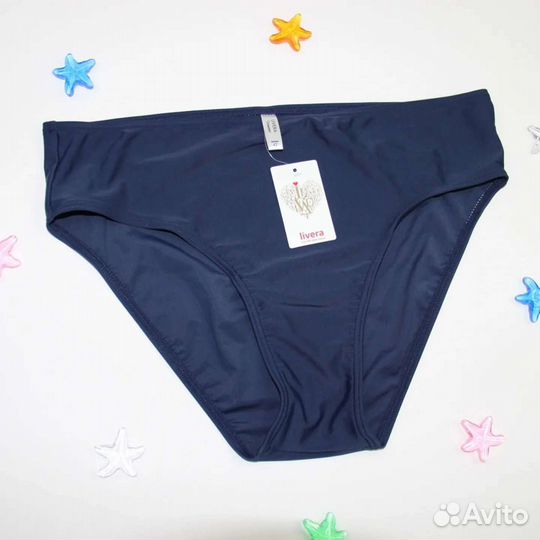 Купальник Livera Chantelle