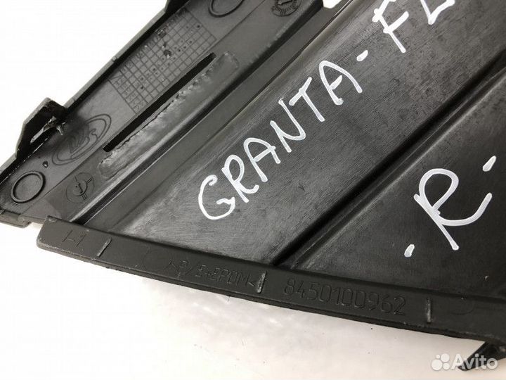 Крышка фары противотуманной правой LADA Granta