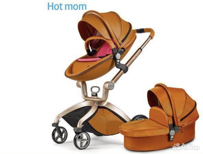 Коляска hot mom 2 в 1