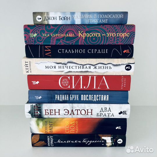 Фантом Пресс