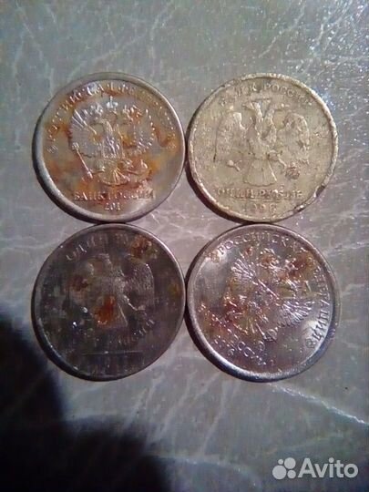 1 р. браки, обмен. R