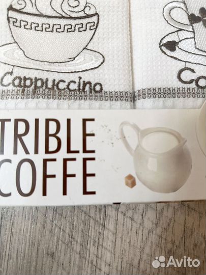 Набор кухоных полотенец