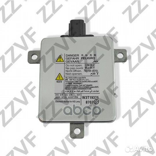 Блок ксеноновой лампы honda civic 4D (06-12), A
