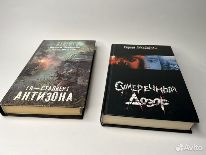 Джордж Мартин, Caпковcкий, Метро 2033, Корнуэлл