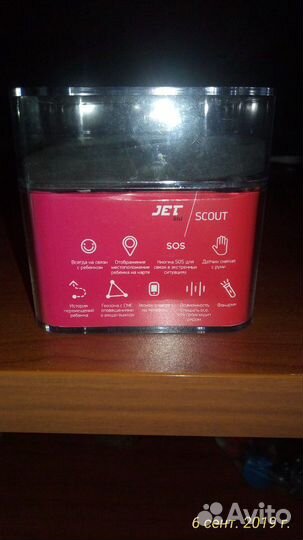 Smart watch JET kid scout