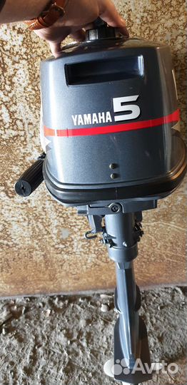 Yamaha 5 CMH