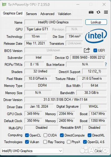 Комплект мать проц память Erying 11th Core i9