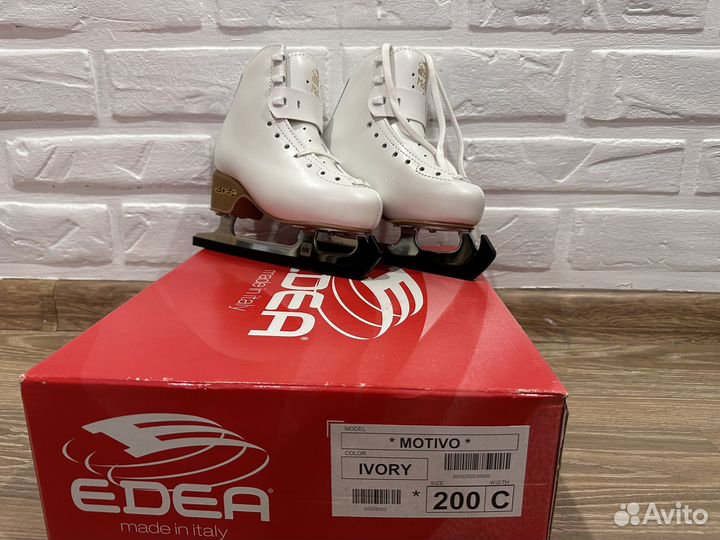 Спиннер для фигурного катания