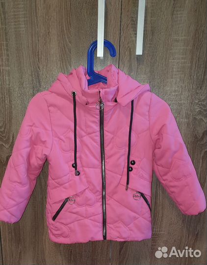 Куртка для девочки