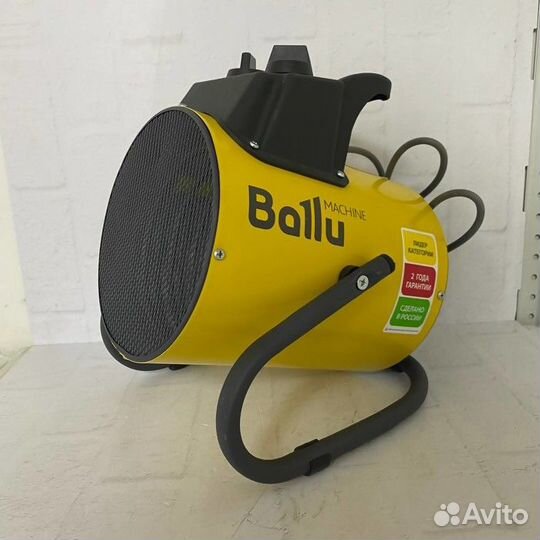 Тепловая пушка Ballu BHP-PE2-2 (7423)