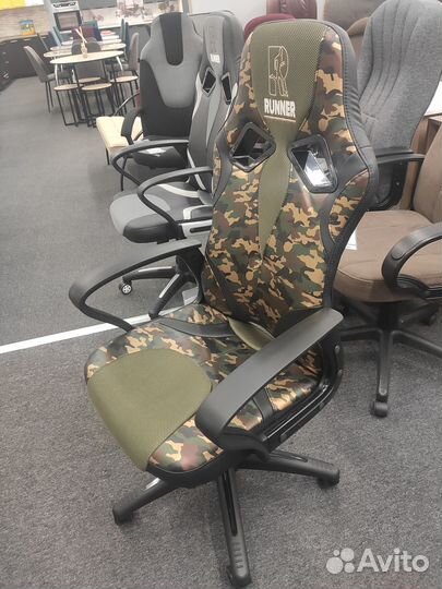 Компьютерное кресло