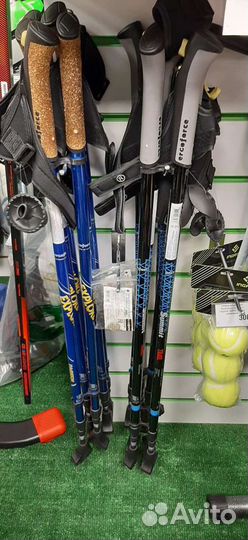 Палки для скандинавской ходьбы новые