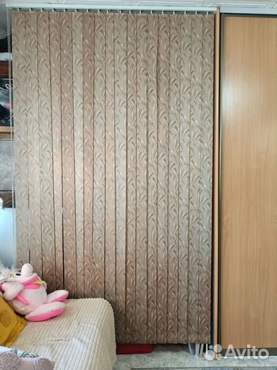 Жалюзи вертикальные бу