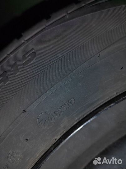 Viatti Strada Asimmetrico V-130 195/65 R15 92