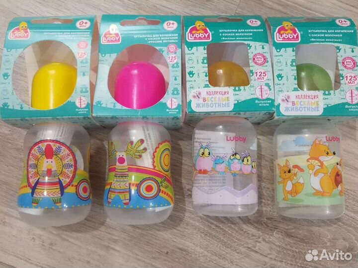 Бутылочки для кормления
