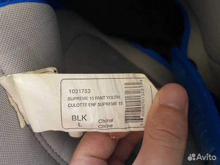 Хоккейные шорты Bauer Supreme one15 Youth L