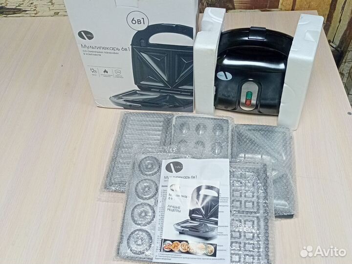 Мультипекарь 6в1