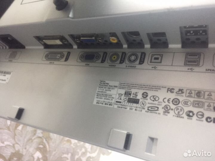20 дюймов фирменный dell