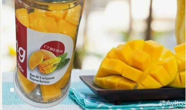Манго кубики в банке 0.3 кг
