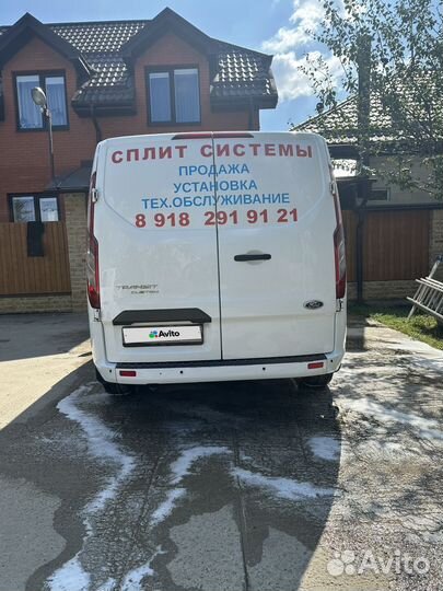 Ford Transit 2.2 МТ, 2014, 148 000 км