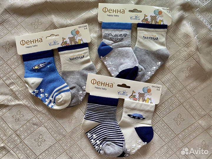 Детские носки фенна Новые