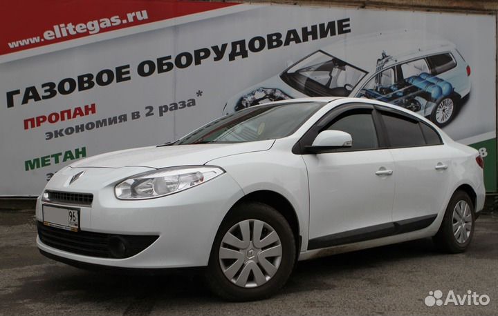 Гбо метан на Renault Fluence (двигатель K4M 1.6 16