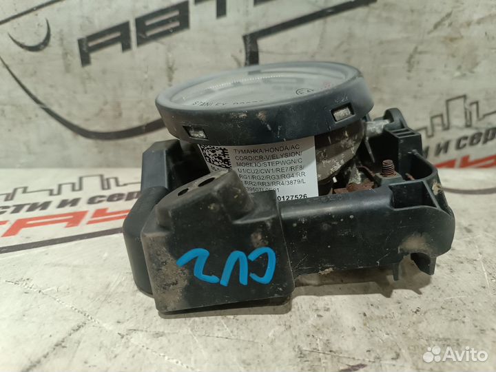 Туманка honda accord CR-V elysion mobilio stepwgn CU1 CU2 CW1 CW2 GB1 GB2 RE3 RE4 RE5 RE7. RF8 RG1 R