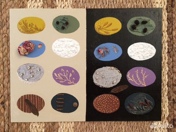 Картина акрилом «Фактура», холст 30x40 см