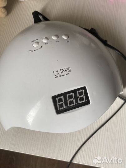 Все для маникюра