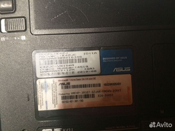 Asus k42j