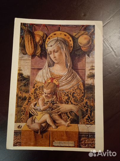 Открытки художественные