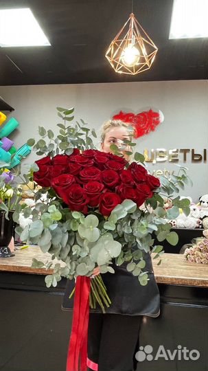 Доставка цветов