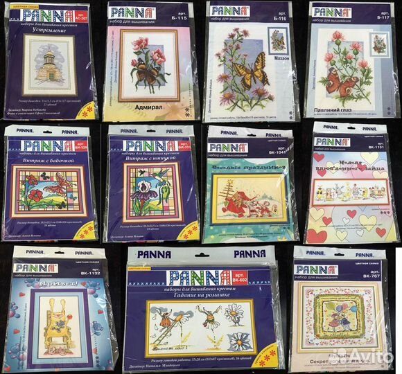 Набор для вышивания Panna