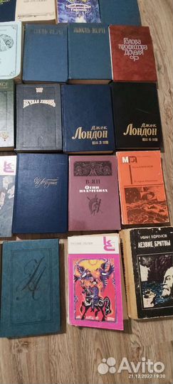 Книги Зарубежная и отечественная литература