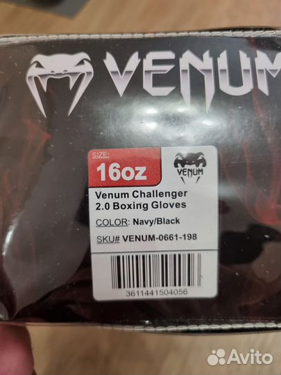 Боксерские перчатки Venum Challenger 2.0 16 oz