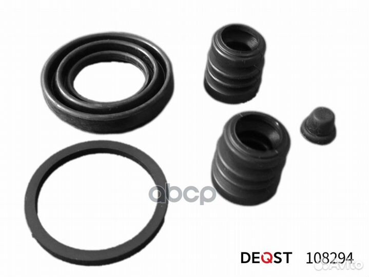 Ремкомплект тормозного суппорта заднего (для по