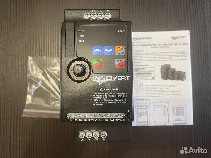 Преобразователи частоты innovert