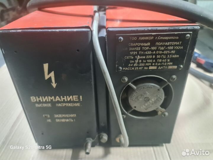 Углекислотный полуавтомат Linkor