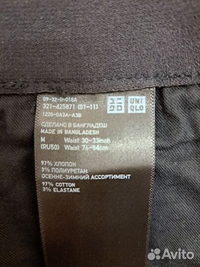 Карго джоггеры Uniqlo, XL(52р)