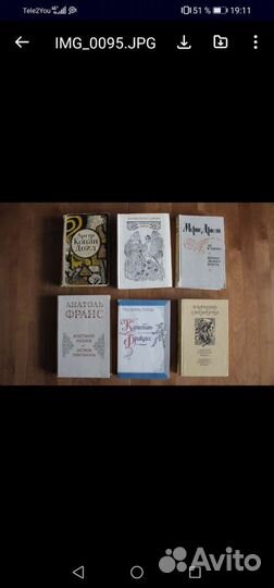 Книжная лавка