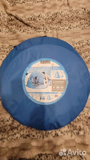 Детская палатка