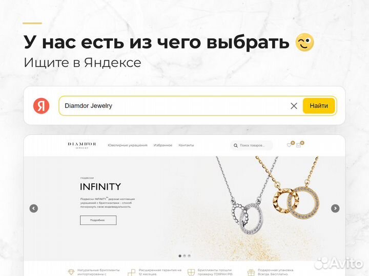 Clash de Cartier колье, розовое золото