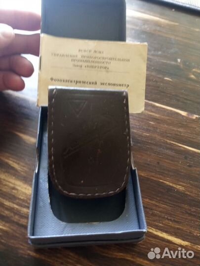 Экспонометр