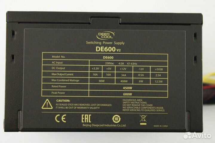 Блок питания 600W DeepCool DE600 v2