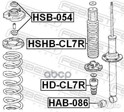 Пыльник амортизатора hshbcl7R Febest